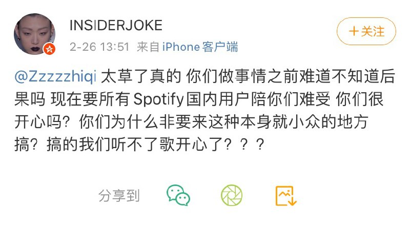 𝗟𝘂𝗺𝗼𝘀𝗡𝗶𝗴𝗵𝘁