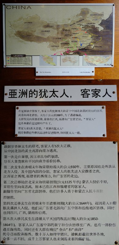 #traveling #Malaysia #Ipoh#怡保 作为马来西亚的一个老城，有着丰富的历史痕迹