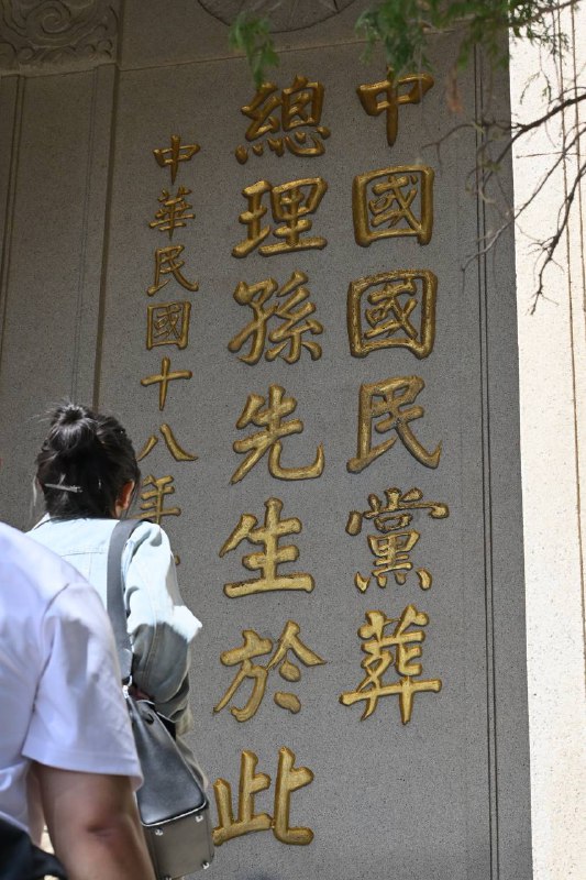 #traveling #南京上海 F1 观赛结束后，我顺道造访了六朝古都南京