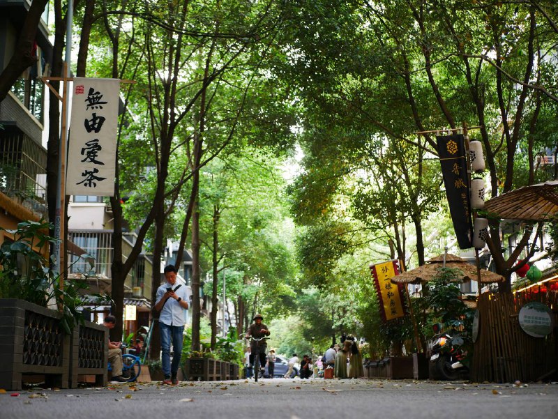 #traveling #成都每个城市都有属于每个人的第一印象