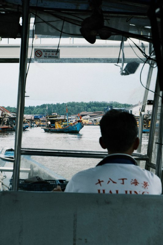 #traveling #Malaysia #KualaSepetang 十八丁（Kuala Sepetang），旧称砵威（Port Weld），是霹雳州太平附近的一个著名百年华人渔村