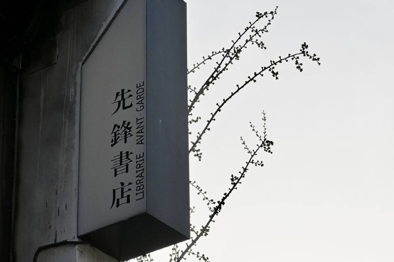 #traveling #南京南京的景点异常众多，此次三天的短暂停留势必只能简单速通了