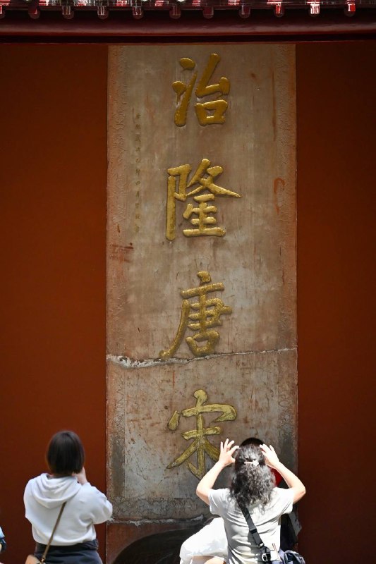 #traveling #南京上海 F1 观赛结束后，我顺道造访了六朝古都南京