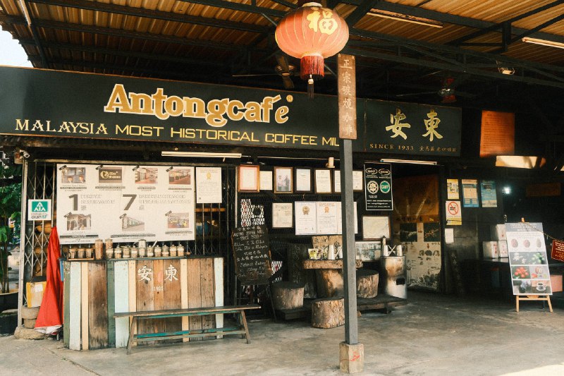 #traveling #Malaysia #Taiping 距离怡保 50min 火车车程有一座小城——#太平初识这个名字时，我一度以为马来西亚会有其他类似名字的城市，后来才知道，这是马来西亚唯一一个用中文命名的城市