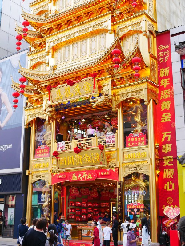 #traveling #成都每个城市都有属于每个人的第一印象